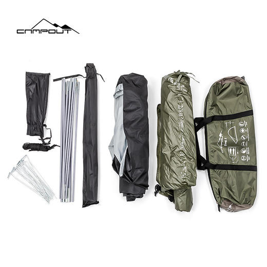 CAMPOUT「户外露营双人双层帐篷」防水遮阳沙滩帐篷 露营大帐篷 商品图3