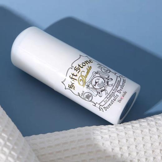 Deonatulle杜得乐清爽止汗祛味膏20g 商品图5
