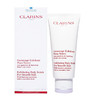 【品牌热卖】
CLARINS娇韵诗身体磨砂膏200ml 商品缩略图1