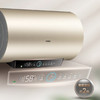海尔（Haier）热水器 EC8001-PD3(U1) 商品缩略图2