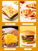 安佳芝士片 奶酪片原味乳酪干酪 汉堡三明治奶酪棒早餐材料250g/12片 商品缩略图4