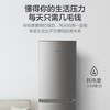 海尔（Haier）冰箱BCD-178TMPD 商品缩略图6