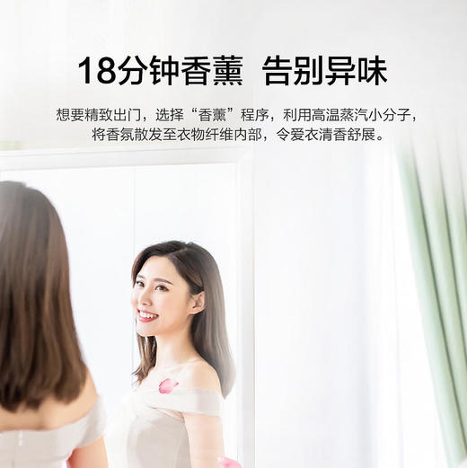 海尔（Haier）洗衣机EG100MAX5S 商品图4