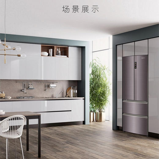 卡萨帝（Casarte）冰箱BCD-500WDCTU1 商品图13