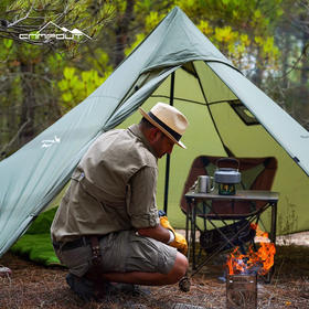 CAMPOUT「户外露营防水遮阳烟囱帐篷」1-2人野营帐篷