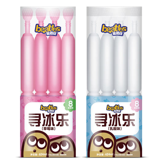 【5.9元/桶】比逗仕寻冰乐综合口味棒冰8支（0606461） 商品图0