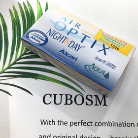 视康 硅水凝胶日夜型 月抛（3片装）