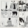 【中商原版】漫画	文豪Stray dogs DEAD APPLE (1) 銃爷 台版漫画书 四季国际出版 商品缩略图7