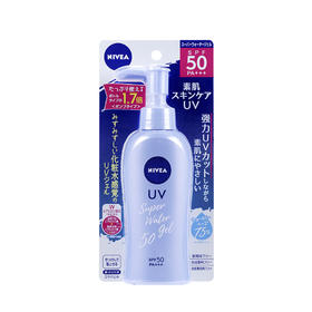 NIVEA 妮维雅防晒 SPF50+ 140g