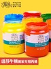 温莎牛顿画家专用丙烯颜料300ml 商品缩略图0