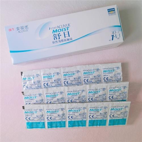 强生 舒日 日抛 商品图1