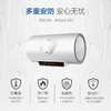 海尔（Haier）电热水器EC6001-GC 商品缩略图10