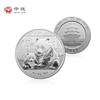 河南中钱 中国金币 2012年1盎司熊猫银币 熊猫纪念币 商品缩略图3