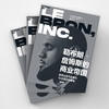 勒布朗·詹姆斯的商业帝国 布赖恩文霍斯特 著 管理 聚焦NBA巨星的商业帝国 从篮球明星到商业大亨的惊人转变 商品缩略图2