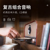 neon（丽扬）MCB800 复古cd播放器 客厅收音机家用木质音响功放 蓝牙音箱光盘光碟播放机 【高档CD复古蓝牙音响】 商品缩略图1