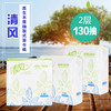 清风小抽纸/BR13A 商品缩略图1