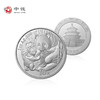河南中钱 中国金币 2005年1盎司熊猫纪念银币 2005年1盎司银猫 999银 商品缩略图2