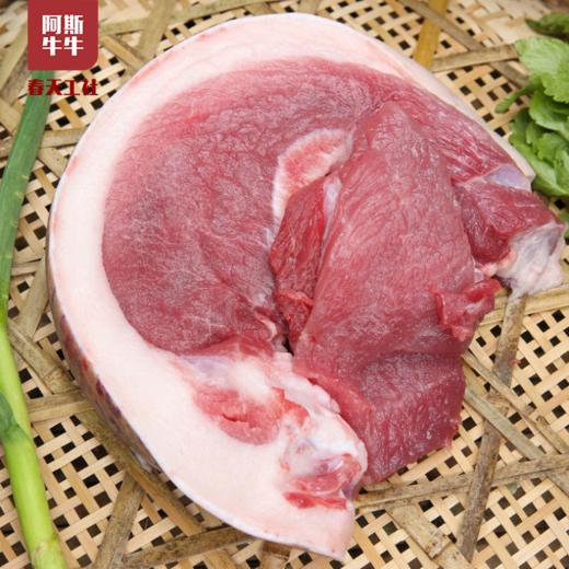 【品质生活】大凉山正宗乌金猪肉 商品图3