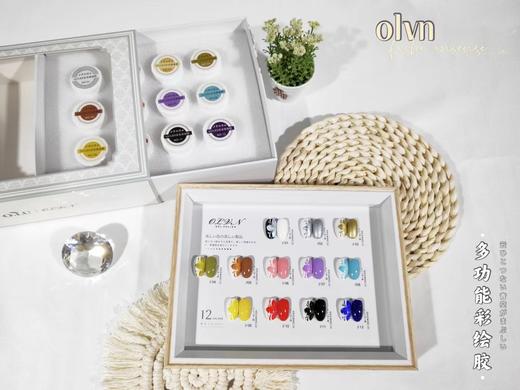 彩绘胶 12色套装 商品图2