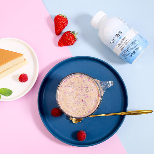 【5盒/15盒 】DGI奶昔玫瑰伯爵奶茶味60g*6瓶【品牌直发】A-1528 商品图6