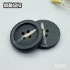 S2502(整包购买) 商品缩略图2