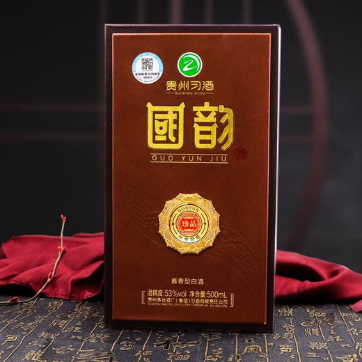 贵州习酒国韵珍品53度酱香型白酒500ml/1瓶/6瓶整箱 商品图5