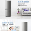 海尔（Haier）冰箱BCD-178TMPD 商品缩略图4