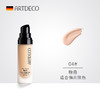 德国雅蔻无暇粉底液小黑帽 Artdeco Perfect Teint Foundation 商品缩略图4