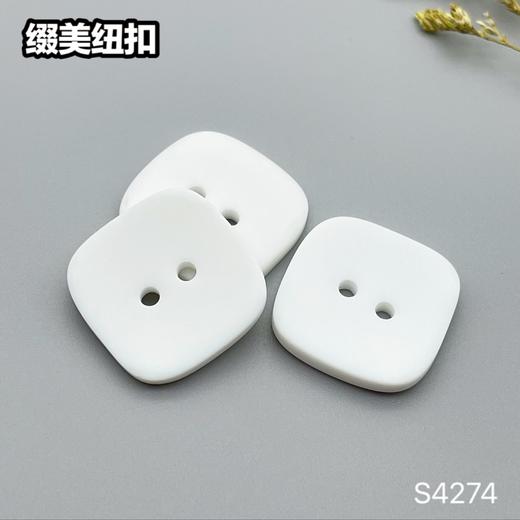 S4274(整包购买) 商品图2