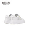 西村名物2021春夏爆款厚底小白鞋女百搭日系运动鞋街拍ins潮16581 商品缩略图4