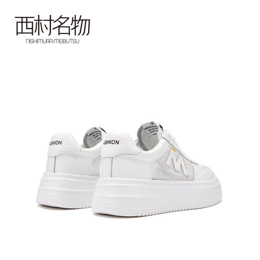 西村名物2021春夏爆款厚底小白鞋女百搭日系运动鞋街拍ins潮16581 商品图4
