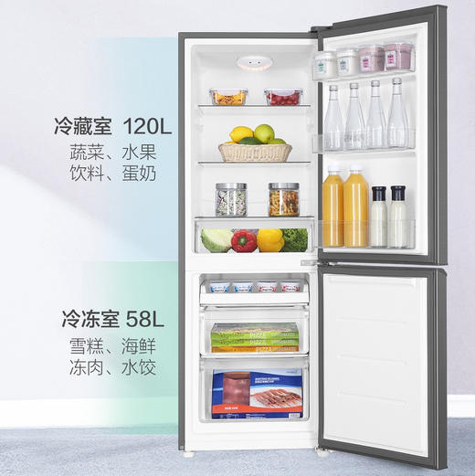 海尔（Haier）冰箱BCD-178TMPD 商品图5