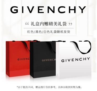 纪梵希（Givenchy）高定香榭红丝绒唇膏N37 3.4g 口红 哑光 商品图2