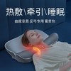 佳奥颈椎枕头助睡眠富贵包圆柱护颈枕保健修复牵引颈椎病睡觉专用 商品缩略图0