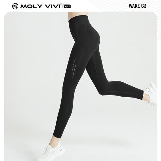 【唤能系列】molyvivi夜光裤G3微胶囊精华柔软透气高弹无束吸湿排汗 商品图1