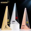 金属三角奖杯 商品缩略图4