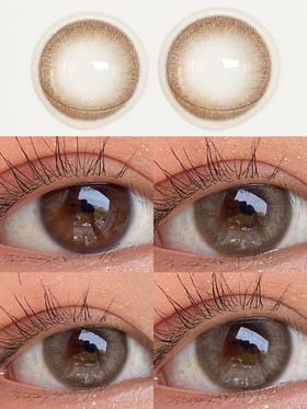  月抛 Lillilly Y07 栗子烧14.5