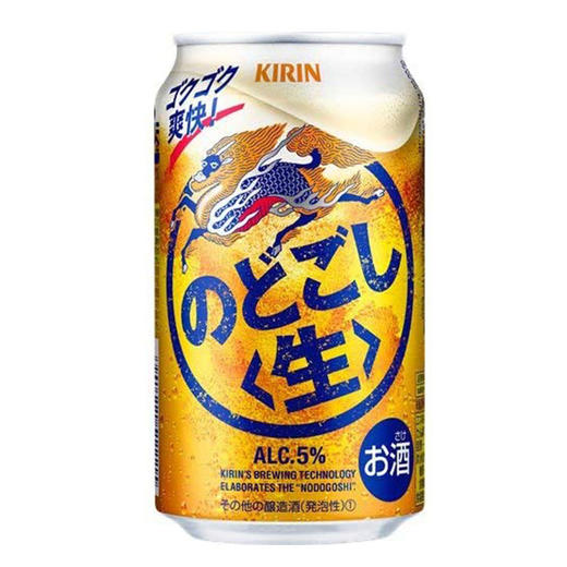 【线下自提专享价】9.9元/听！麒麟新爽黄色生啤（011523） 商品图0