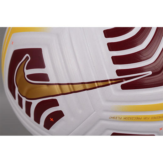 专柜正品NIKE耐克21赛季无缝热粘合 中超比赛球CU8025100 商品图1