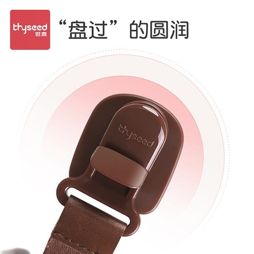 世喜 婴儿安抚奶嘴多功能防掉链 商品图2