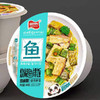 【10.9元/盒】益绿领先黄焖鸡块饭/烧椒鱼排饭麻辣鱼排饭/豆鼓鱼排饭300g 商品缩略图0