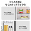 海尔（Haier）冰箱BCD-178TMPD 商品缩略图12