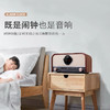 neon（丽扬）MCB800 复古cd播放器 客厅收音机家用木质音响功放 蓝牙音箱光盘光碟播放机 【高档CD复古蓝牙音响】 商品缩略图2