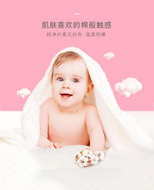 开丽2片装卫生护理垫L号(舒爽型) KD6902 商品图2