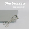 植村秀专业睫毛夹 商品缩略图0