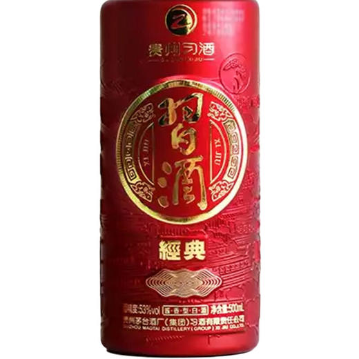 贵州习酒礼盒装酱香型高度白酒红瓶53度500ml/1瓶/2瓶/6瓶整箱 商品图2