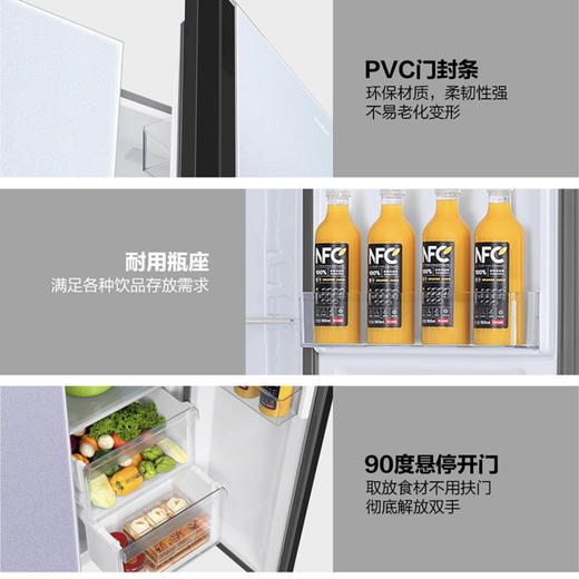 海尔（Haier）冰箱 BCD-540WGHSS5VG1U1 商品图11