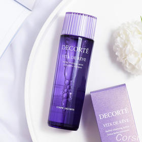 黛珂紫苏水 保湿去闭口 高机能水 150ml 肌肤维稳 COSME DECORTE/cosme decorte