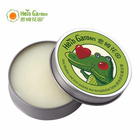 恩姆花园紫草膏线下款18g   ZJ