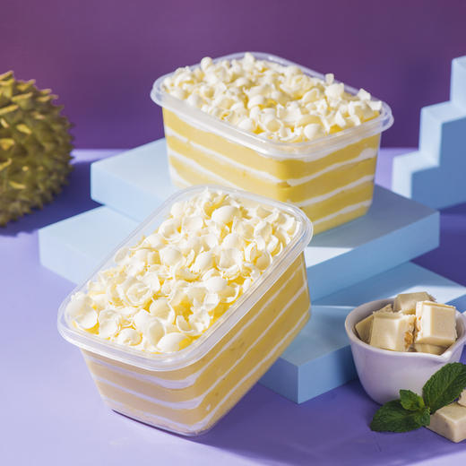 经典千层盒子蛋糕(400g)